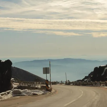 Casa Vista Da Montanha, Serra Da Estrela Apartment *